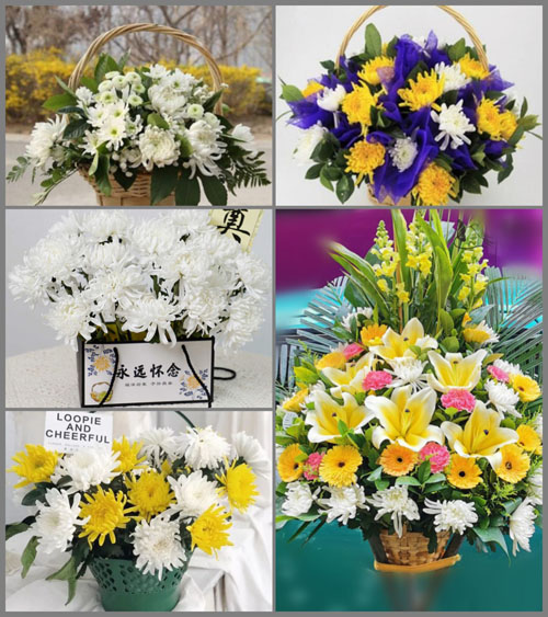 山西晋中祁县古县镇上闫灿村白事提篮配送